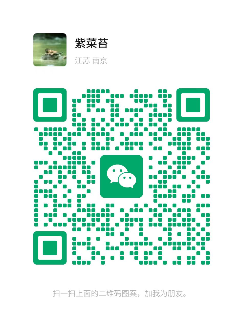 微信联系方式二维码